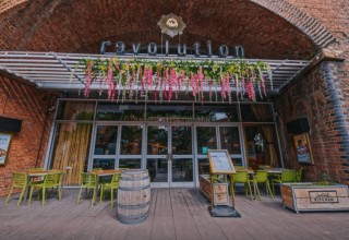 Go Big or Go Home | Revolution Deansgate