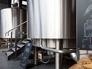 Brewery Tour | Ratsherrn thumbnail