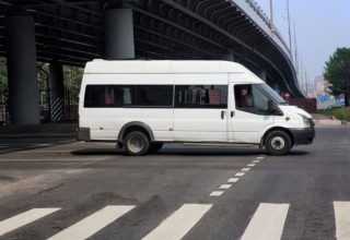 Airport Police Stripper Pickup