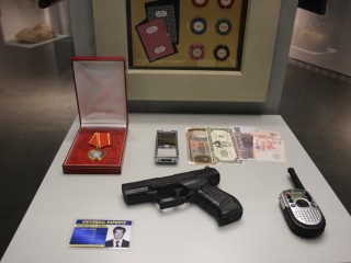 Secret Agent Challenge thumbnail