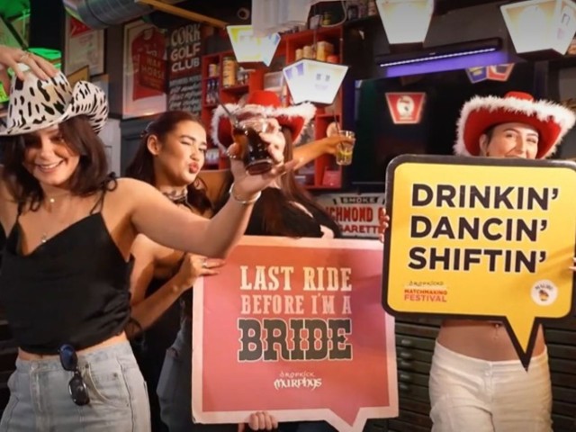 The Hillbilly Hen Package | Dropkick Murphys image