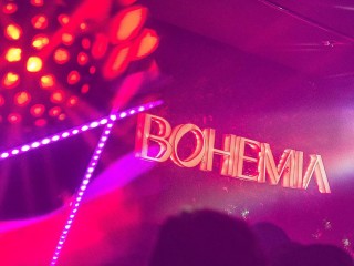 Bohemia | VIP Package thumbnail
